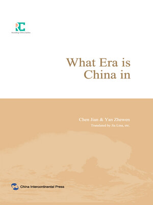 cover image of What Era is China in